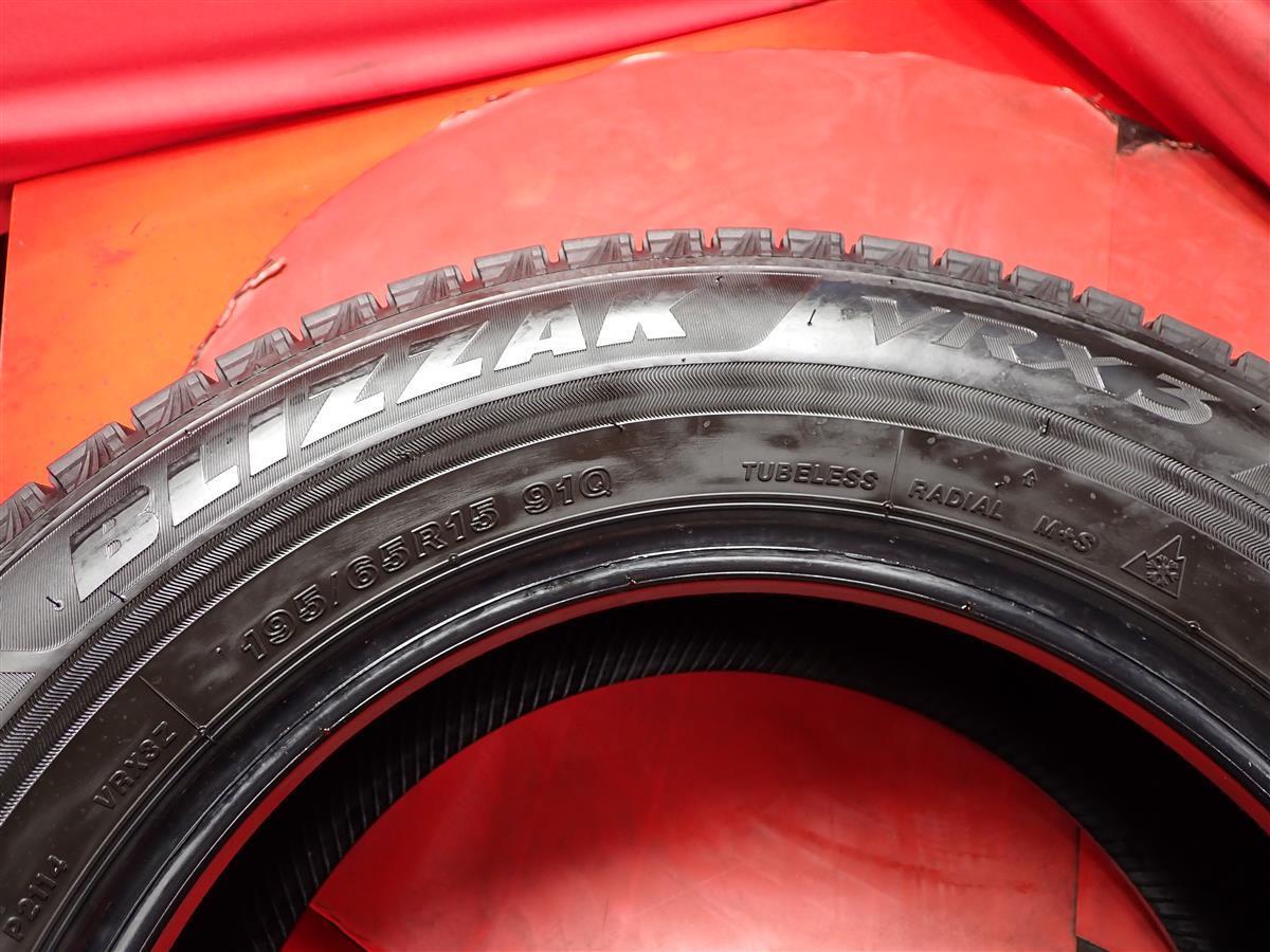 中古スタッドレス 195/65R15 91Q 4本セット ブリヂストン ブリザック VRX3 7.5分山★stati15 プリウス ヴォクシー ノア セレナ_画像10