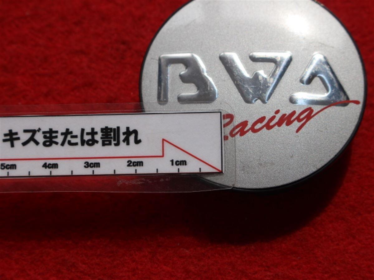 4枚 BWA Racing 社外 中古 ホイール センターキャップ センターカバー エンブレム オーナメント　cap_画像10