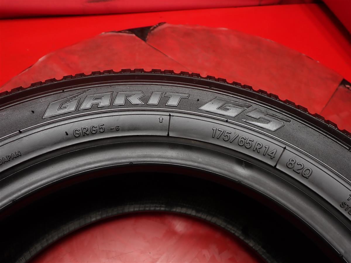 スタッドレス4本 175/65R14 82Q 4本セット トーヨー ガリット G5 TOYO GARIT G5 8.5分山★stati14 bB サクシード パッソ キューブ フィット_画像10