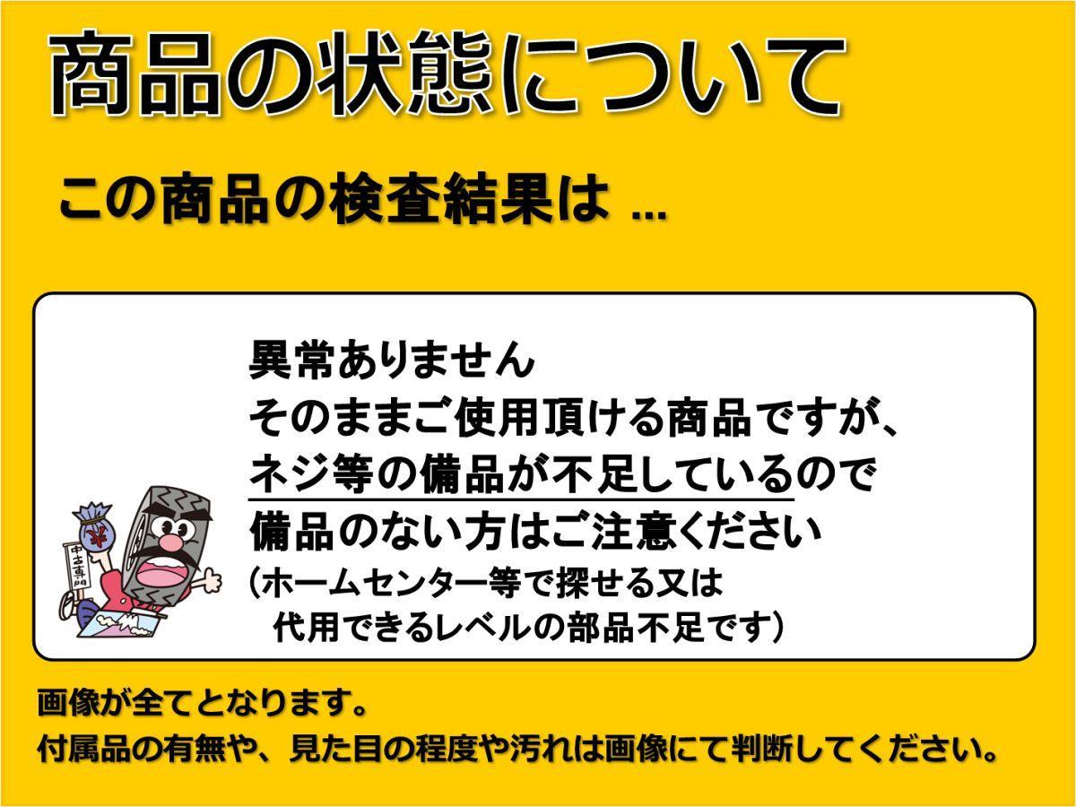 item_image_10