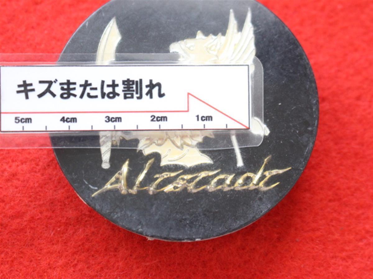 2枚 Altstadt 社外 中古 　ホイール センターキャップ センターカバー エンブレム オーナメント_画像10