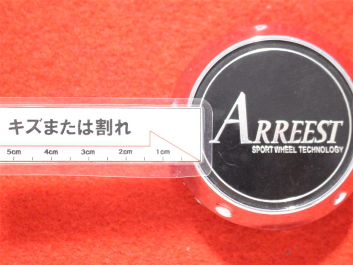 item_image_8