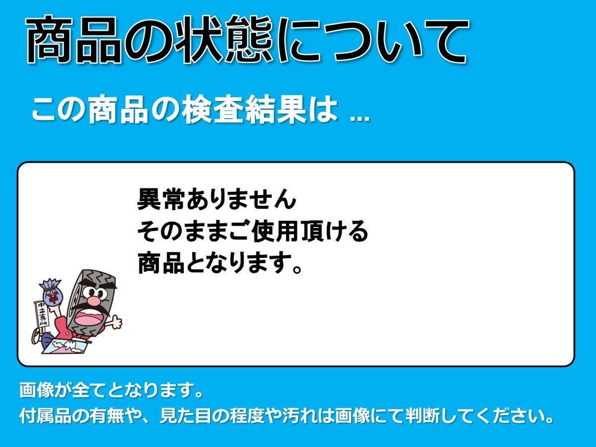 1枚 SHALLEN 社外 中古　 ホイール センターキャップ センターカバー エンブレム オーナメント_画像9