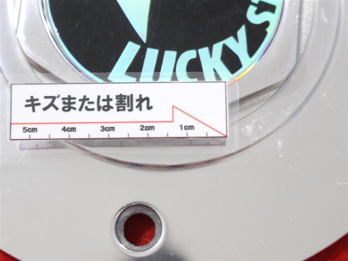 1枚 LUCKY STAR 社外 中古　 ホイール センターキャップ センターカバー エンブレム オーナメント_画像9