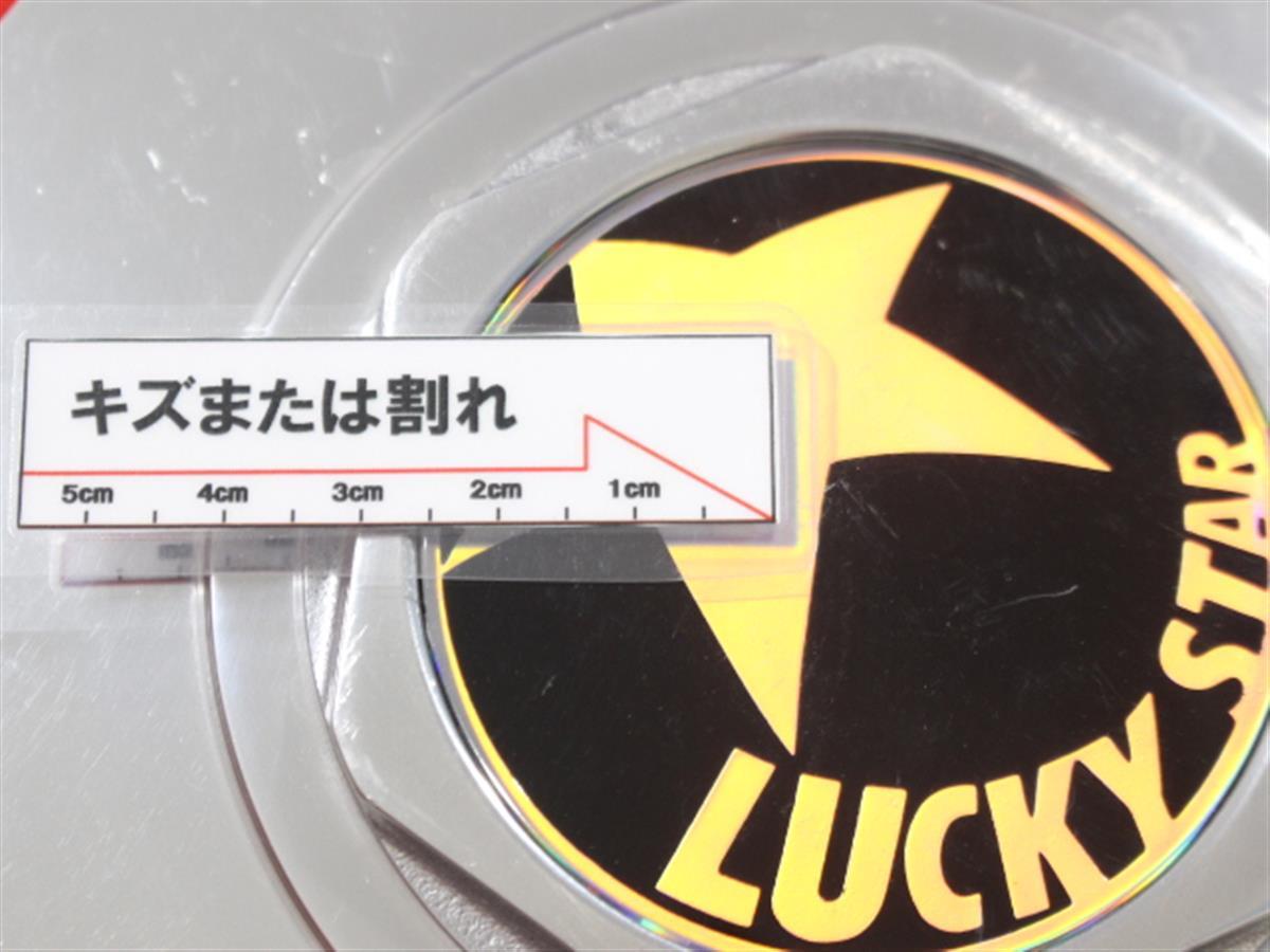 1枚 LUCKY STAR 社外 中古　 ホイール センターキャップ センターカバー エンブレム オーナメント_画像8