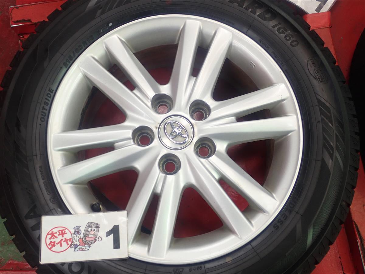 スタッドレス マークX GRX120系 純正+ヨコハマアイスガード5プラスIG50 215/60R16 8.5分山★stwt16_画像5