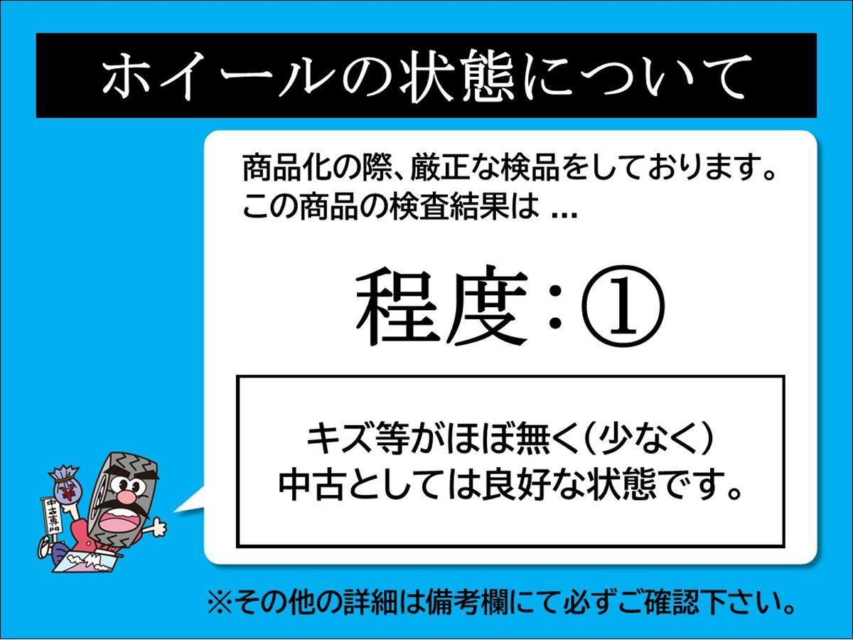 スタッドレス Jokerストレート+グッドイヤーアイスナビ7[205/65R16]9.5/9.5分山★ティアナなどに！stwt16_画像4