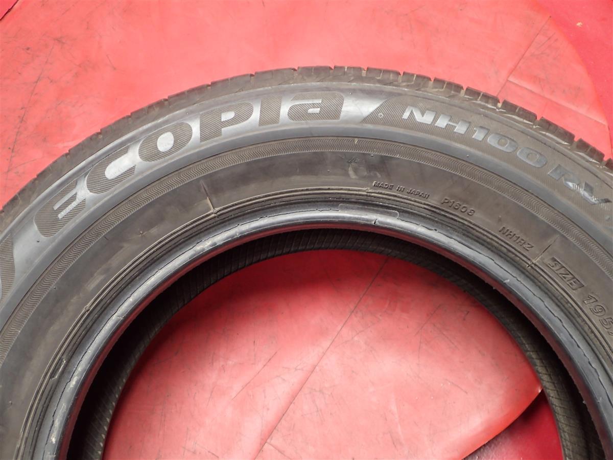 単品 タイヤ 1本 《 ブリヂストン 》 エコピア NH100RV [ 195/65R15 91H ] 8分山★n15 ミニバン ヴォクシー エスクァイア セレナ_画像7