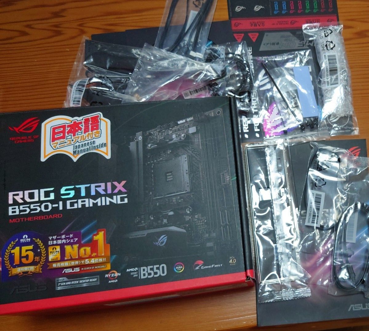 ASUS ROG STRIX B550-I GAMING マザーボード Yahoo!フリマ（旧）-