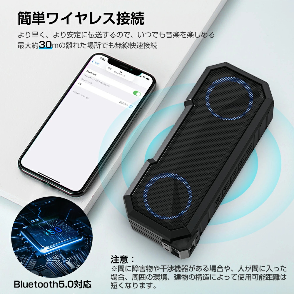  speaker bluetooth speaker Bluetooth speaker wireless speaker bluetooth waterproof speaker 12 hour continuation reproduction 2 pcs connection 