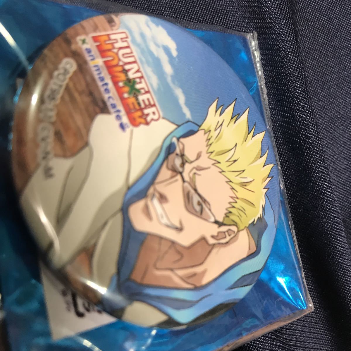 アニメイトカフェ HUNTER×HUNTER アニカフェグリードアイランド グリードアイランド編 缶バッジ ゲンスルー_画像1