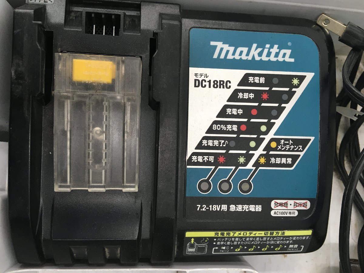 【中古品】makita 14.4V充電式インパクトドライバ TD138DRFXP　　　　ITUT0TQMR7OO_画像2