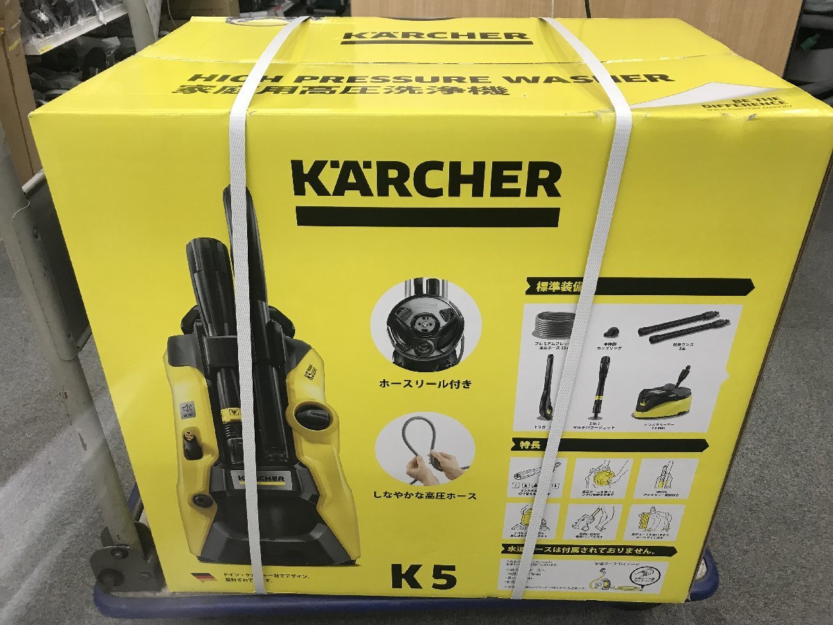 2022年激安 5 K 【未使用品】ケルヒャー(Karcher)高圧洗浄機