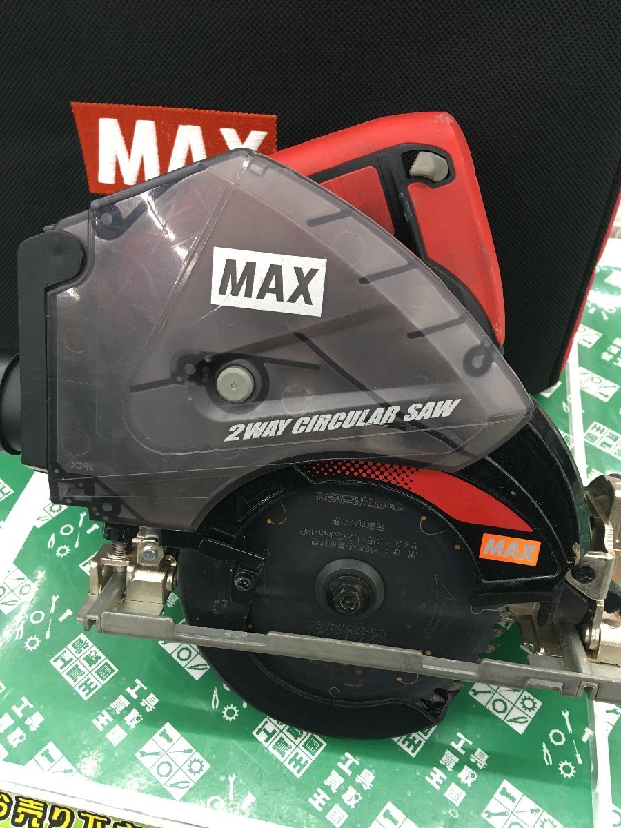 信頼】 【中古品】☆マックス(MAX) PJ-CS53CDP-B/1850A ITYFHXHQ2DH6