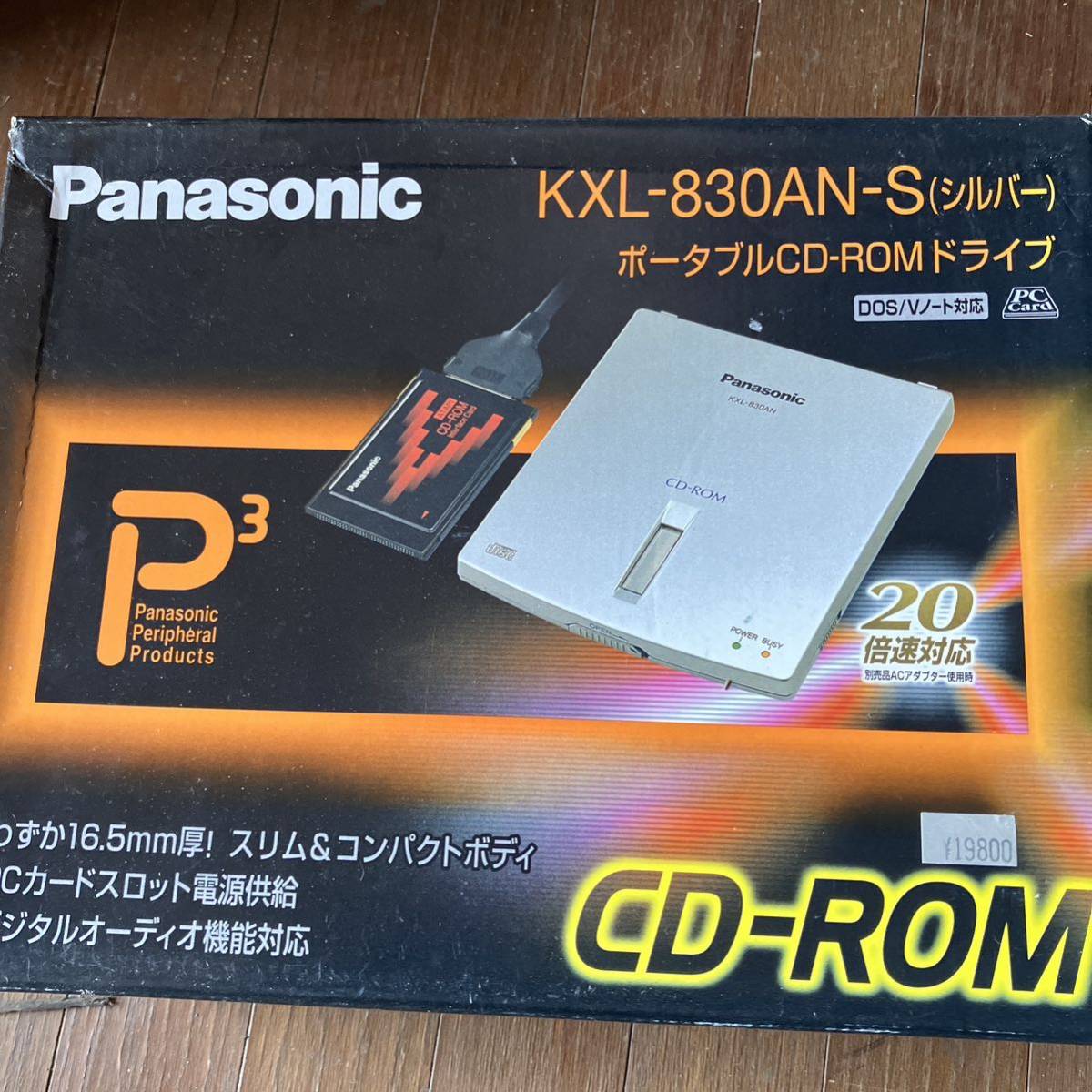 PC パソコン　ジャンクセット　キーボード　ＨＤ　スピーカー　マウス