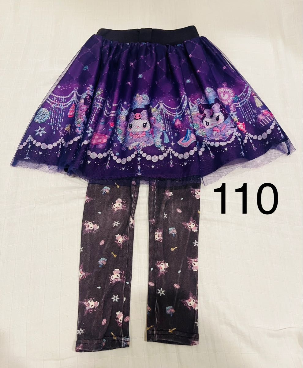エコネコ × クロミ スカッツ 110cm|Yahoo!フリマ(旧PayPayフリマ)