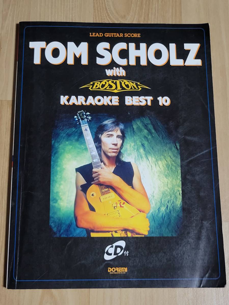 ★ トム・シュルツ カラオケCD付 ギタータブ譜スコア ベスト10 ★楽譜 ボストン TOM SCHOLZ BEST_画像1