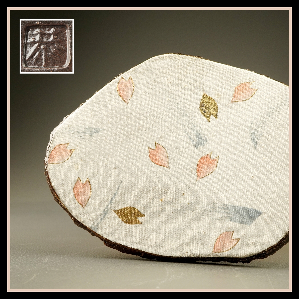 千寿】益子焼 島田恭子 桜文器 皿 2点 i84◇在銘/茶道具/ 千寿】益子焼 島田恭子 桜文器 皿 2点 i84◇在銘/茶道具/