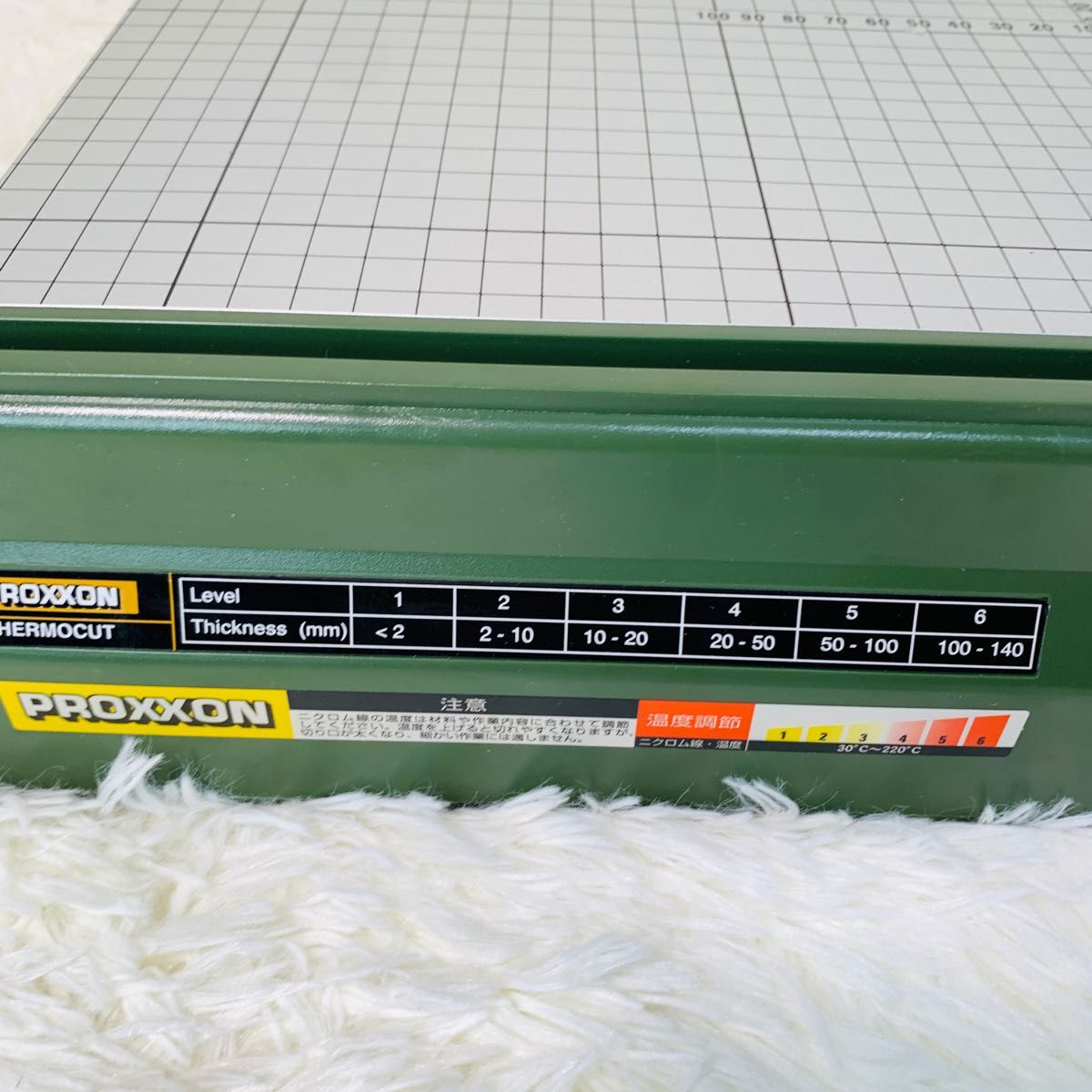 プロクソン 電熱線 卓上スチロールカッター No 27180|Yahoo プロクソン 電熱線 卓上スチロールカッター No 27180|Yahoo