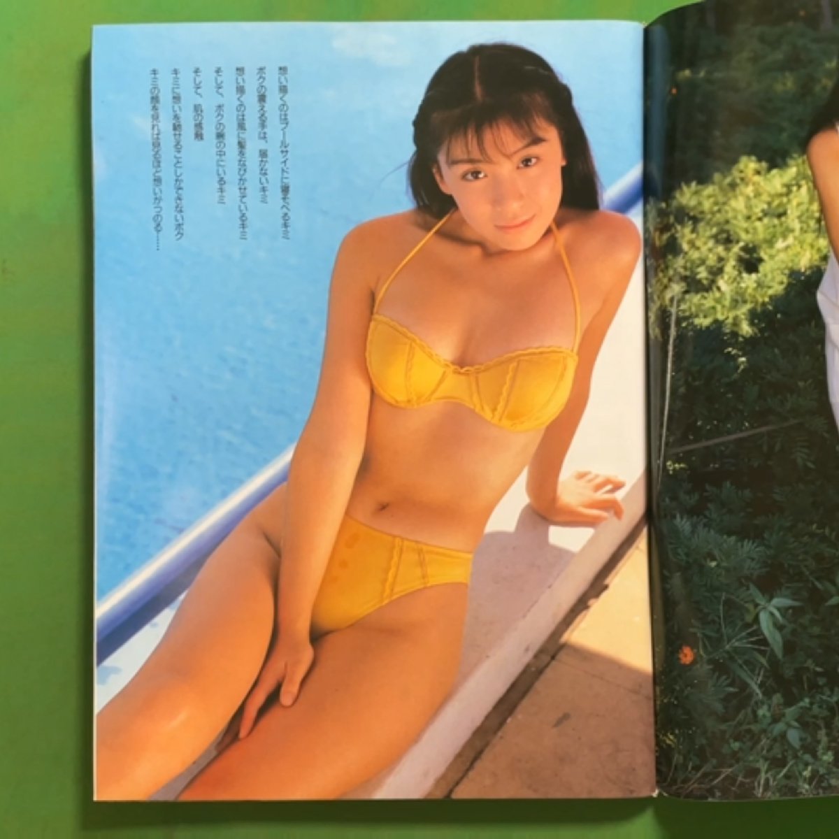 べっぴん 小姐 Beppin Co-Gal すっぴん特別編集 英知出版 1994年 平成6年11月25日発行 No.1 11月号 細川ふみえ 雛形あきこ 小堺忍 商品细节 | Yahoo! JAPAN Auction | One Map by FROM JAPAN べっぴん 小姐 Beppin Co-Gal すっぴん特別編集 英知出版 1994年 平成6年11月25日発行 No.1 11月号 細川ふみえ 雛形あきこ 小堺忍 商品细节 | Yahoo! JAPAN Auction | One Map by FROM JAPAN