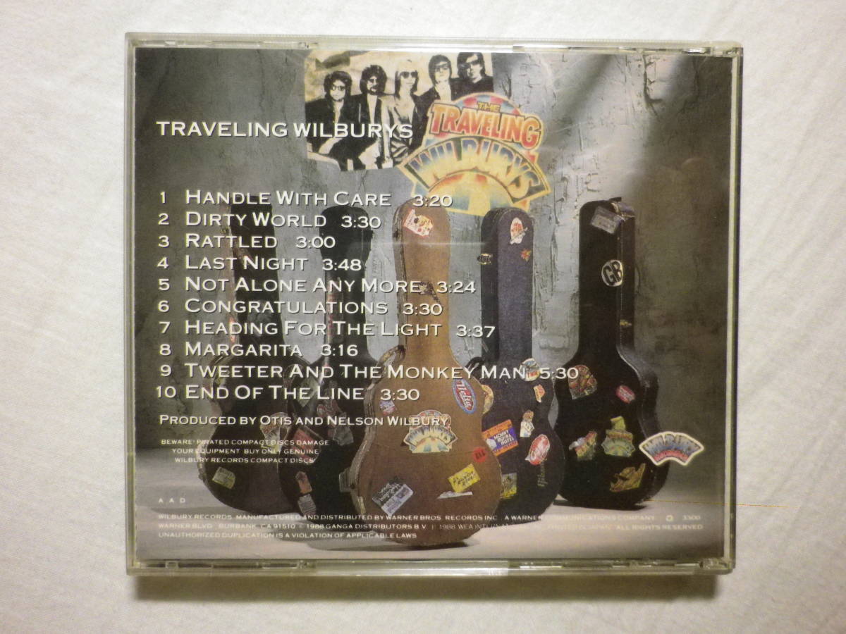 『Traveling Wilburys/Vol.1(1988)』(1988年発売,25P2-2327,廃盤,国内盤,歌詞対訳付,Jeff Lynne,George Harrison,Bob Dylan,Tom Petty)_画像2