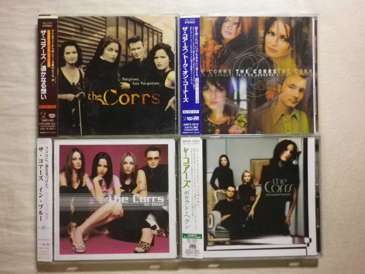 『The Corrs 国内盤帯付アルバム4枚セット』(Forgiven Not Forgotten,Talk On Corners,In Blue,Borrowed Heaven,アイリッシュ,Pop)_画像1