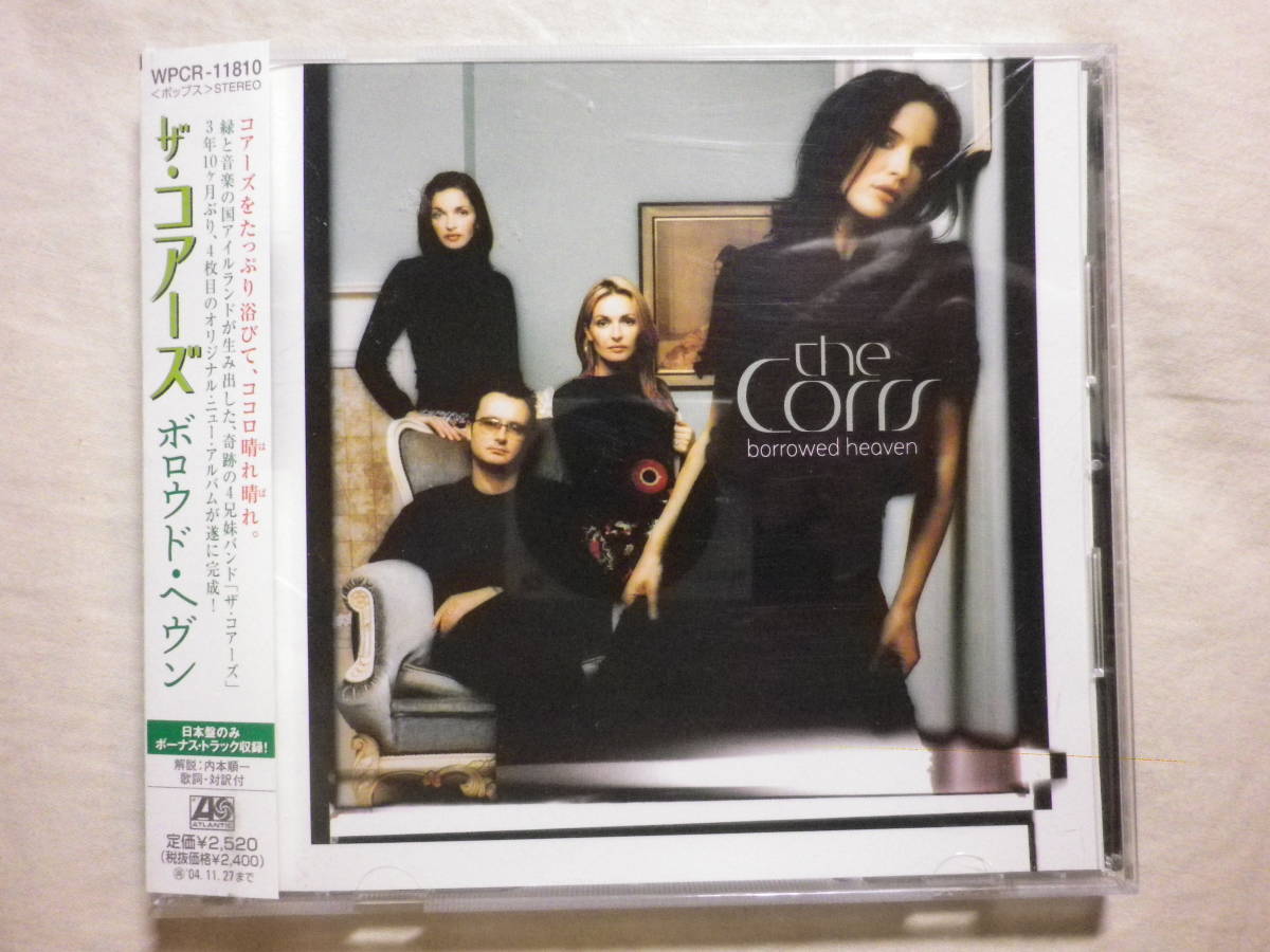 『The Corrs 国内盤帯付アルバム4枚セット』(Forgiven Not Forgotten,Talk On Corners,In Blue,Borrowed Heaven,アイリッシュ,Pop)_画像9