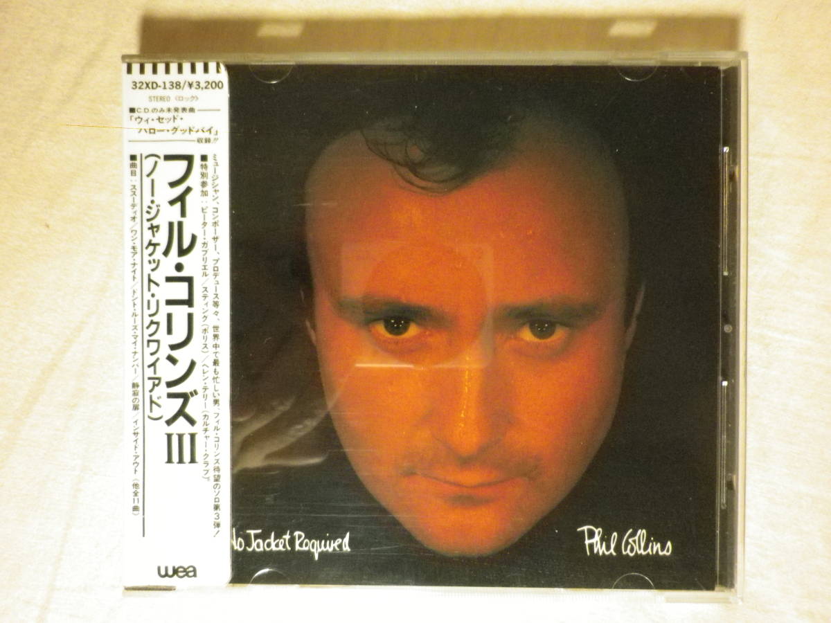  наклейка obi specification [Phil Collins/No Jacket Required(1985)](1985 год продажа,32XD-138,3rd, снят с производства, записано в Японии с лентой,.. есть,One More Night,Sussudio)