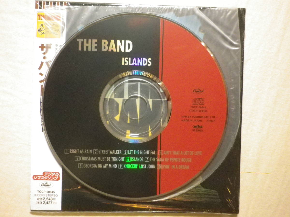 紙ジャケ仕様 『The Band/Islands(1977)』(リマスター音源,1998年発売,TOCP-50845,国内盤帯付,歌詞付,Georgia On My Mind,Right As Rain)_画像3