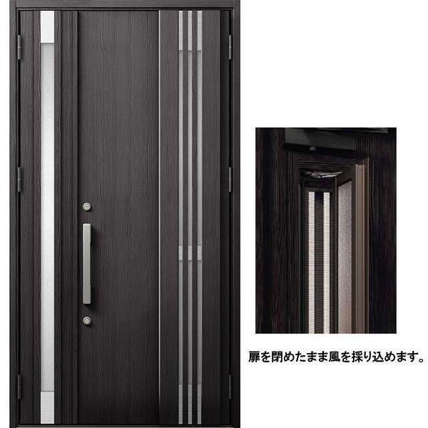 高い素材】 玄関ドア LIXIL アルミサッシ ジエスタ2 断熱K4