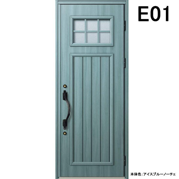 何でも揃う アルミサッシ 断熱 W922×H2330 E01 ヴェナートD30 片開き