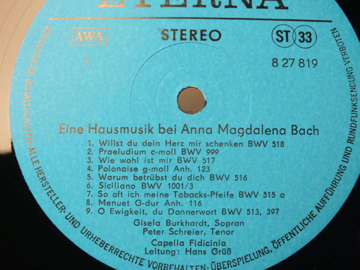 LP 8 27 819 ギーゼラ・ブルクハルト ペーター・シュライアー EINE HASMUSIK BEI ANNA MAGDALENA BACH 【8商品以上同梱で送料無料】_画像7