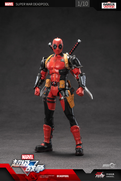 Yahoo!オークション - ZDTOYS マーベル スー Yahoo!オークション - ZDTOYS マーベル スー