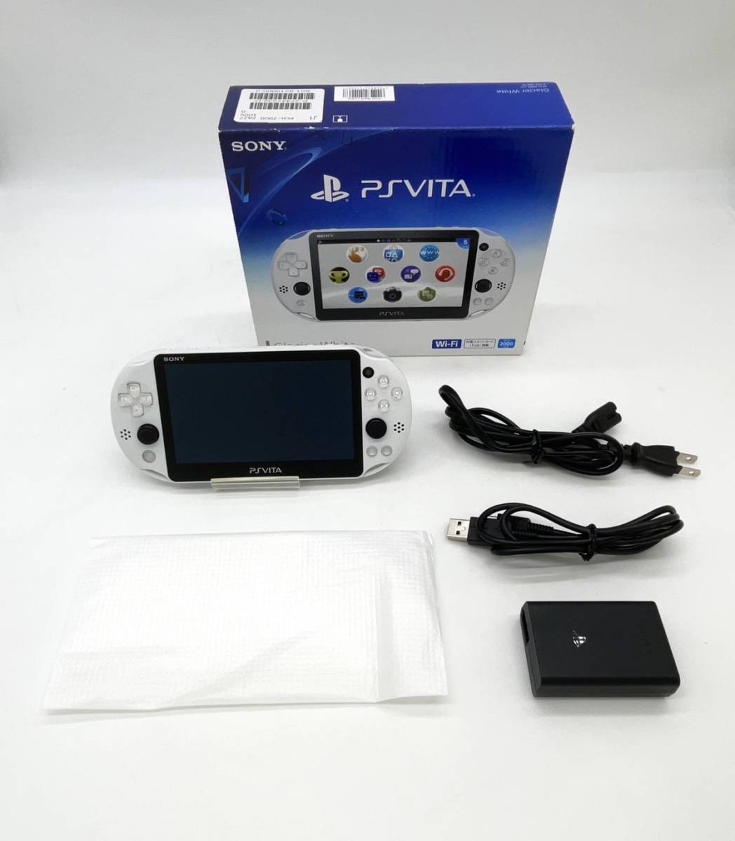 PlayStation Vita Wi Fiモデル グレイシャー・ホワイトPCH