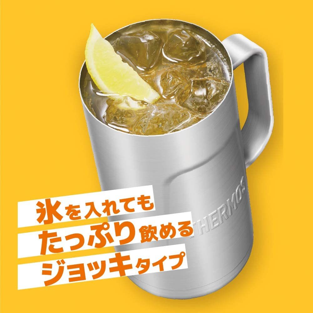 ビールグラス ビールジョッキ ビアジョッキ マグ タンブラー THERMOS サーモス ステンレス 魔法びん構造 真空断熱 保温保冷 シルバー