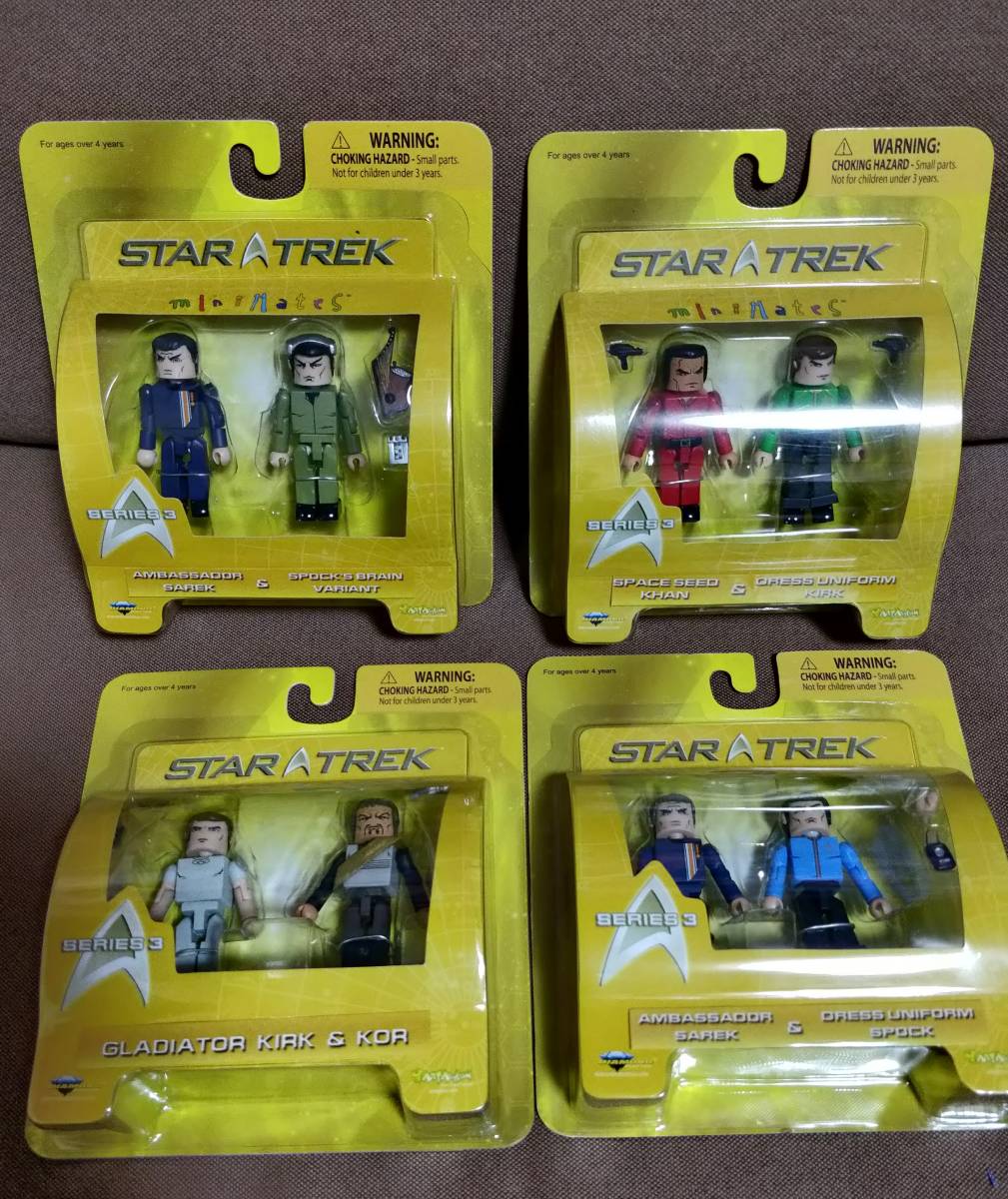 Diamond Select/Art Asylum Star Trek: The Original Series Minimates - 2” Figures - Series 3 4種 8体セット