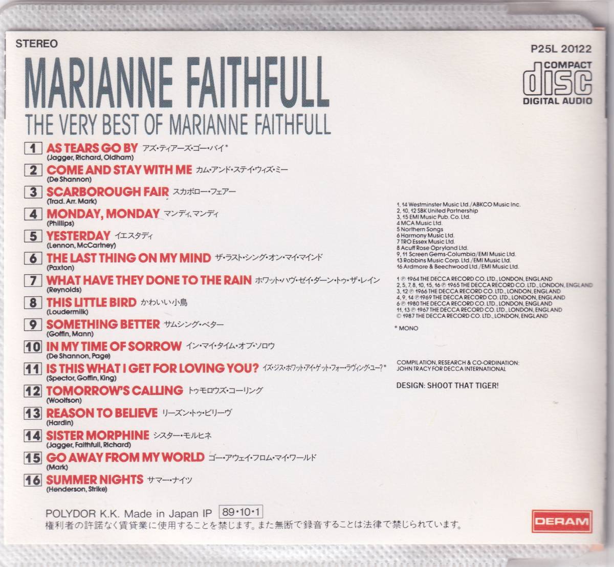 Marianne Faithfull / The Very Best Of Marianne Faithfull / CD / Deram P25L-20122 *日本盤　マリアンヌ・フェイスフル_画像4