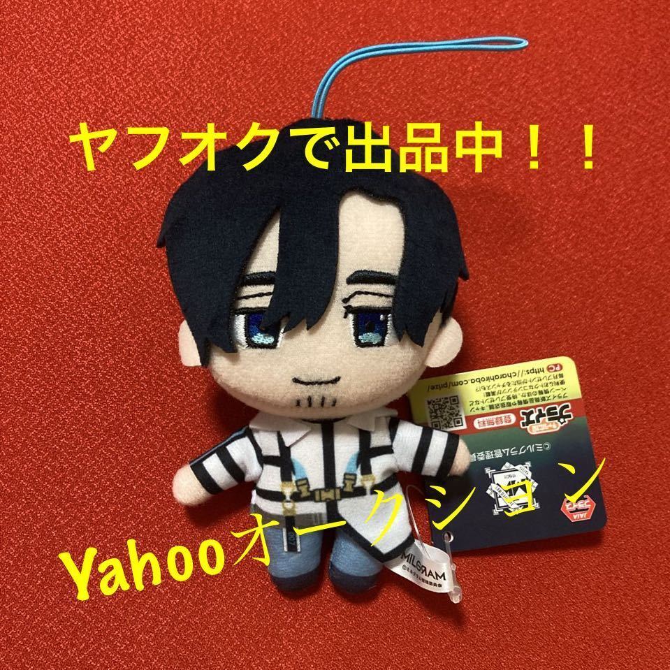 åœç£å ãã«ã°ã©ã ããã¹ã³ãããã«ãºã€ãMILGRAM ã¬ãããã¿ãã¬ããplush keychain ãã®ä» åœç£å ãã«ã°ã©ã ããã¹ã³ãããã«ãºã€ãMILGRAM ã¬ãããã¿ãã¬ããplush keychain ãã®ä»