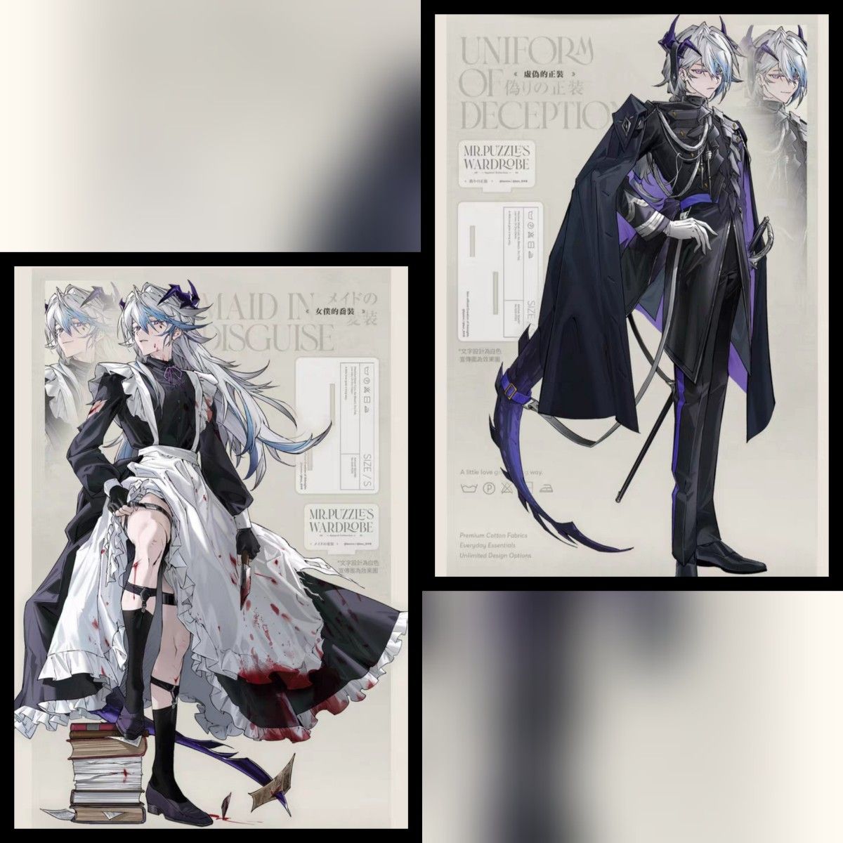 Arknights アークナイツ kan_甘木杏 スパイ先生 パズル グッズ Arknights アークナイツ kan_甘木杏 スパイ先生 パズル グッズ