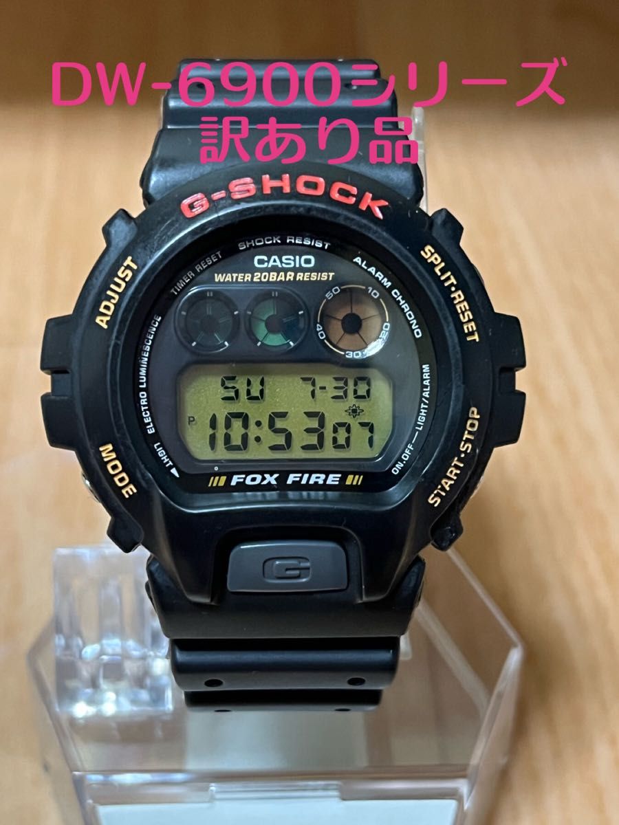 CASIO G-SHOCK 人気の3つ目 DW-6900 電池交換済 訳あり品 CASIO G-SHOCK 人気の3つ目 DW-6900 電池交換済 訳あり品