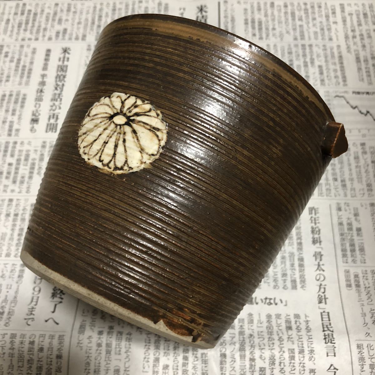 かわいい新作 旧家蔵出 本物保証 収蔵品 日本陶器 アンティーク