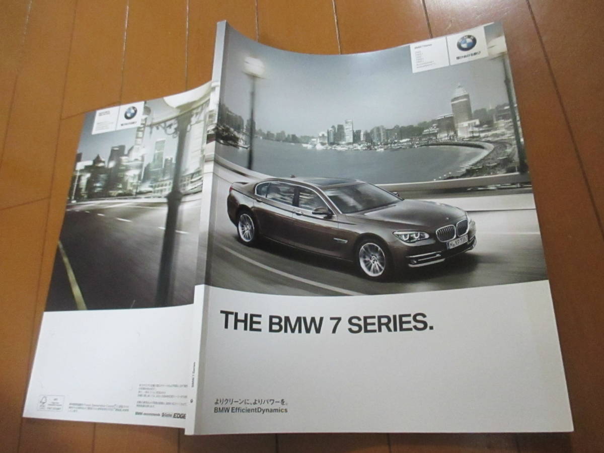 庫39886　カタログ ■ＢＭＷ●　７シリーズ　740i　740Li　750i　750Li●2013　発行●100　ページ_画像1