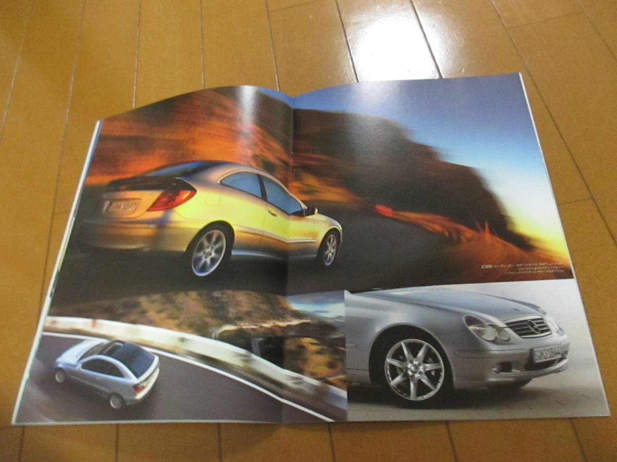 ...39958　 каталог  ■ Benz ●　Ｃ класс 　Ｓｐｏｒｔ　 купе ●2003.9　  выпуск ●20　 страница 