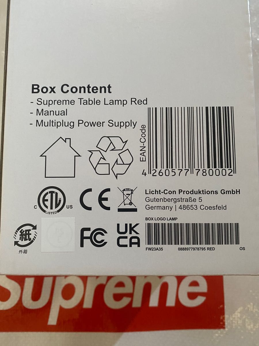 Supreme Box Logo Lamp 