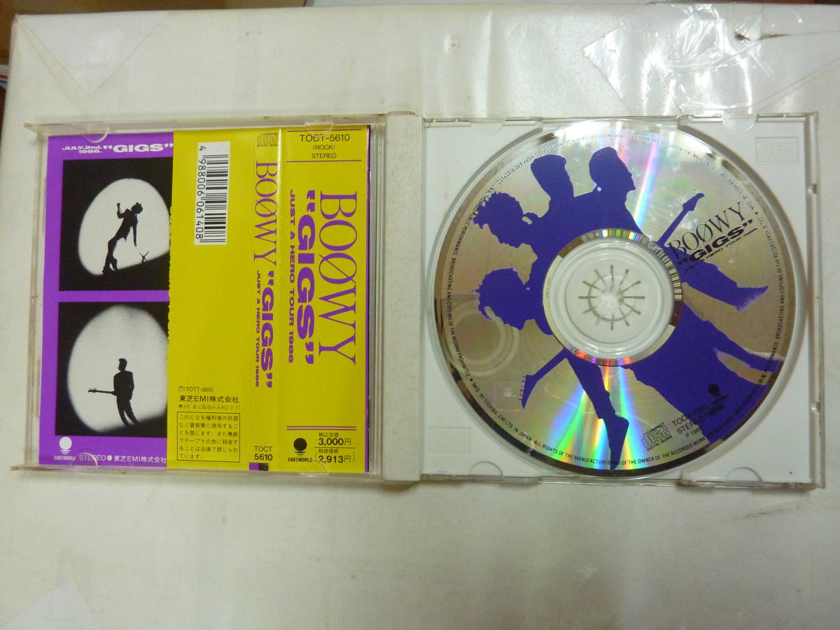 CDアルバム[ BOOWY ボウイ ]GIGS / JUST A HERO TOUR 1986 12曲 送料無料_画像3