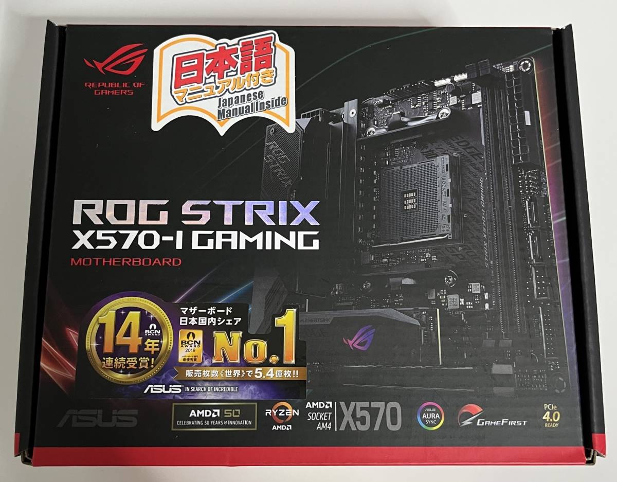 人気沸騰】 ASUS ROG Strix X570-I Gaming X570/AM4/Wi-Fi6/Mini-ITX