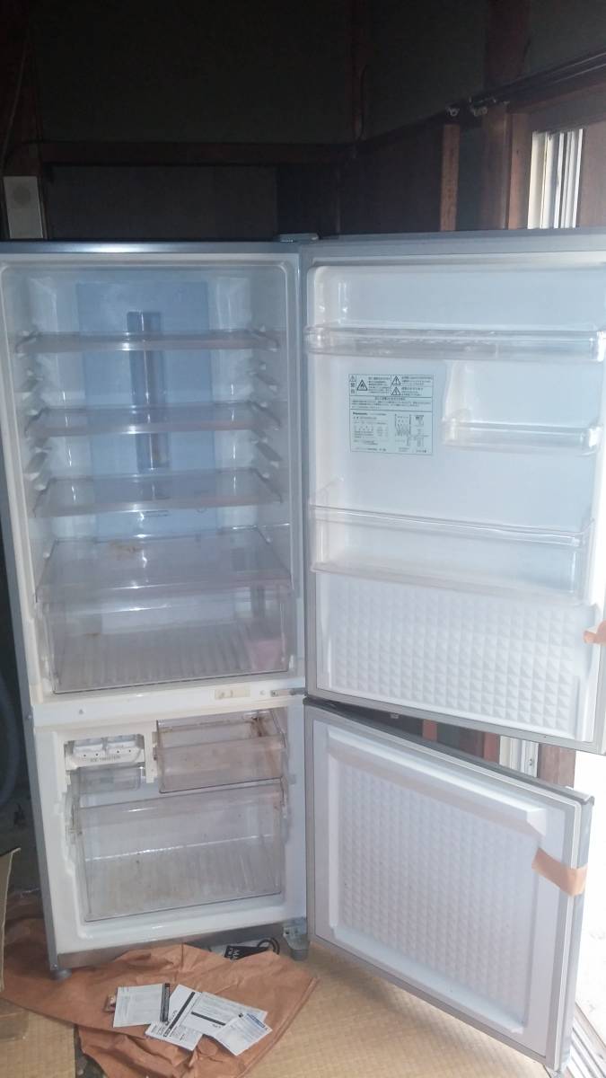 Panasonic Non Freon Freezing Refrigerator Nr B265b S Old Age Style Use Little 1 3 Person Family Optimum Size Close Prefecture Cheap Delivery Pickup Ok Real Yahoo Auction Salling Panasonic Non Freon Freezing Refrigerator Nr B265b S Old Age Style Use Little 1 3 Person Family Optimum Size Close Prefecture Cheap Delivery Pickup Ok Real Yahoo Auction Salling