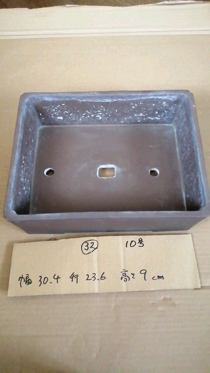 盆栽鉢　１０号（幅　３０．５cm）１個　