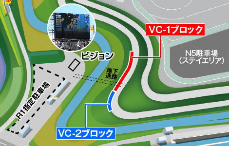 モトGP日本グランプリ2023 連番2枚 Ｖ字コーナー席(VC-2) 指定席観戦券