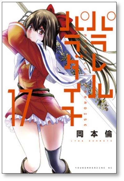 item_image_5